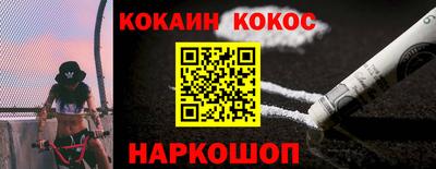 дживик Будённовск