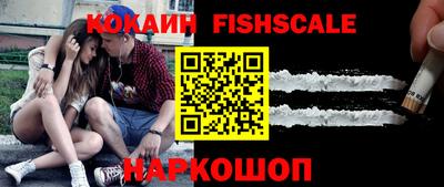 альфа пвп VHQ Бузулук