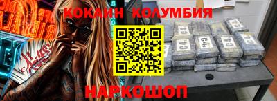 альфа пвп VHQ Бузулук