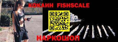 дживик Будённовск