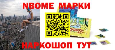 дживик Будённовск