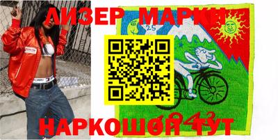 прущая мука Бугуруслан