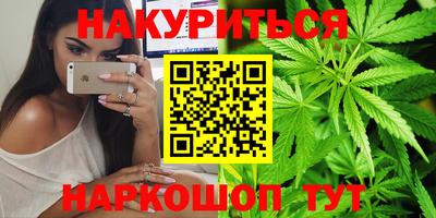 альфа пвп VHQ Бузулук