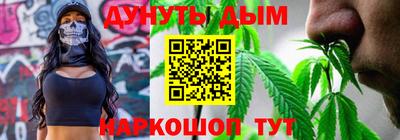 прущая мука Бугуруслан