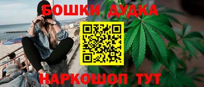 альфа пвп VHQ Бузулук