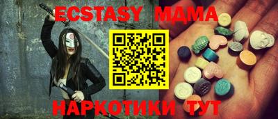 дживик Будённовск