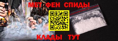 дживик Будённовск