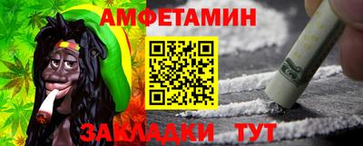 дживик Будённовск