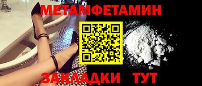 дживик Будённовск