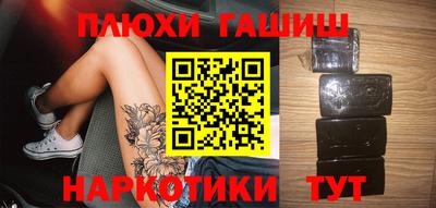 дживик Будённовск