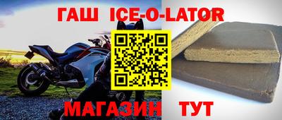 прущая мука Бугуруслан