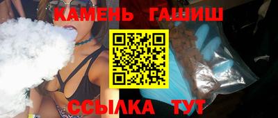 дживик Будённовск