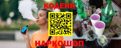 дживик Будённовск