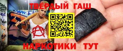 дживик Будённовск