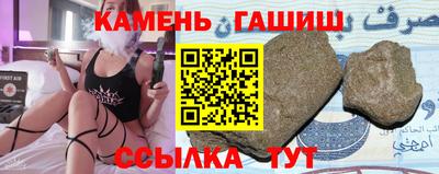 дживик Будённовск
