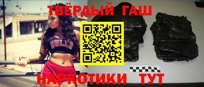 дживик Будённовск